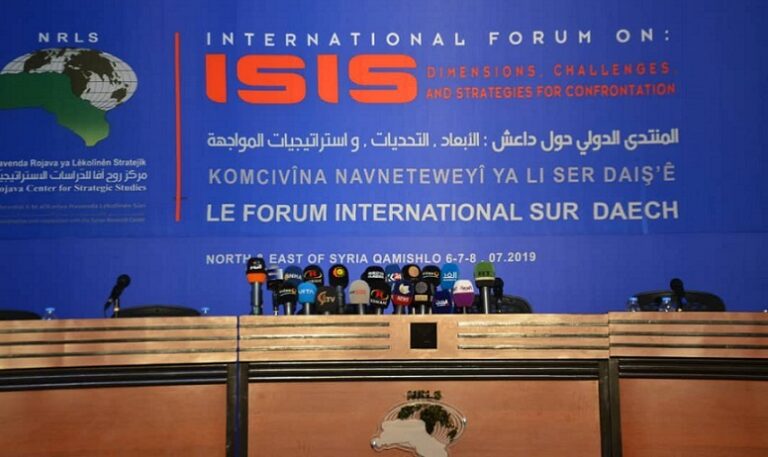 Centre d’Etudes Stratégiques du Rojava: DÉCLARATION FINAL DU FORUM DAESH