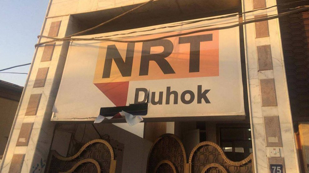 KDP shuts down the NRT offices in Duhok and Hewler